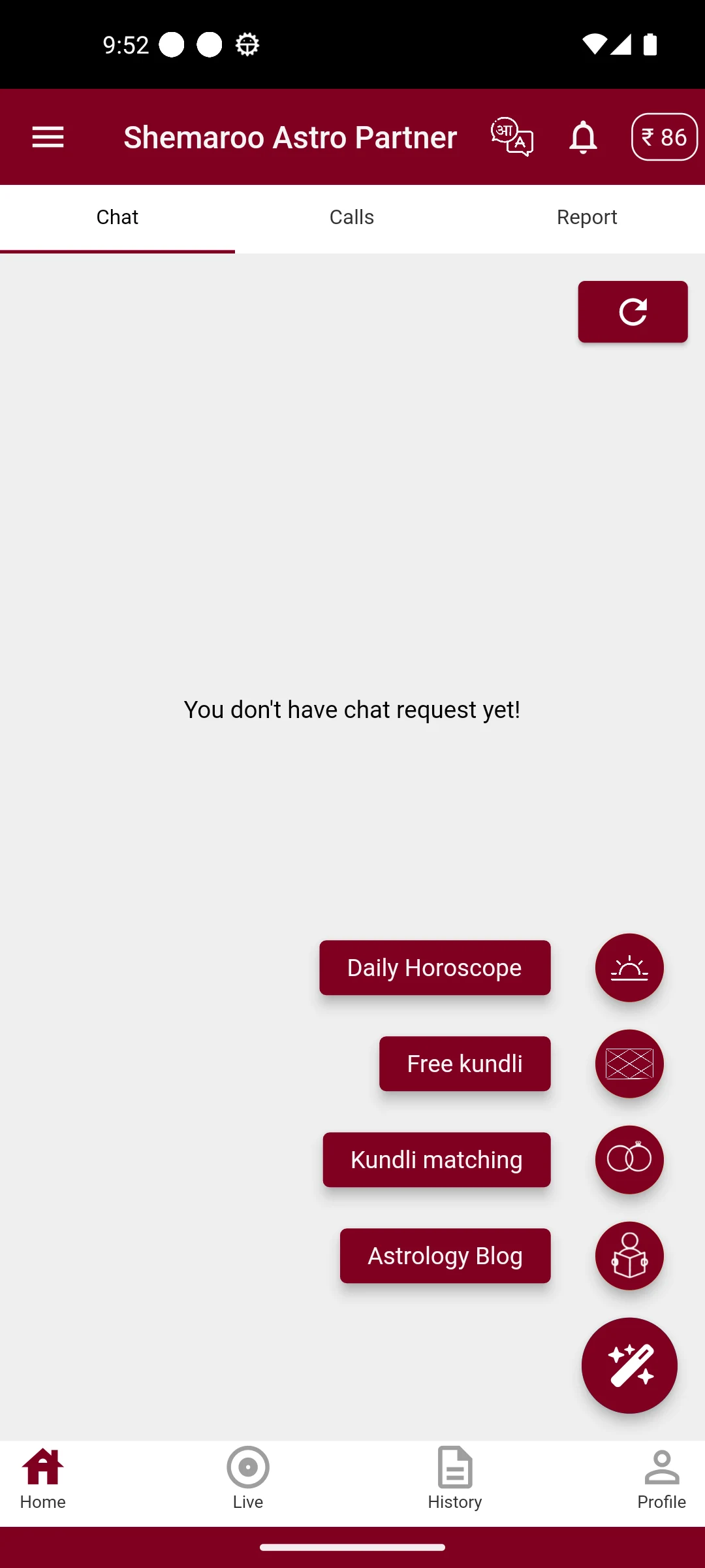 Shemaroo Expert screenshot