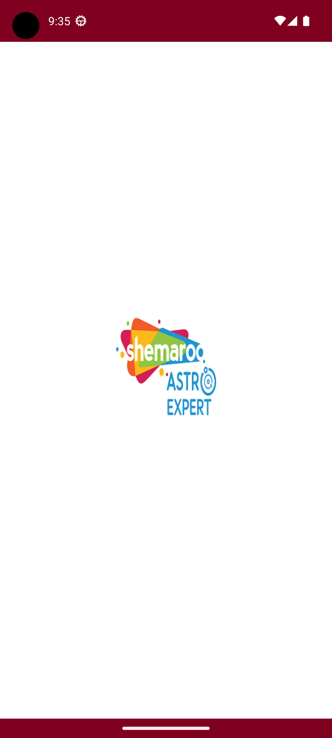 Shemaroo Expert screenshot